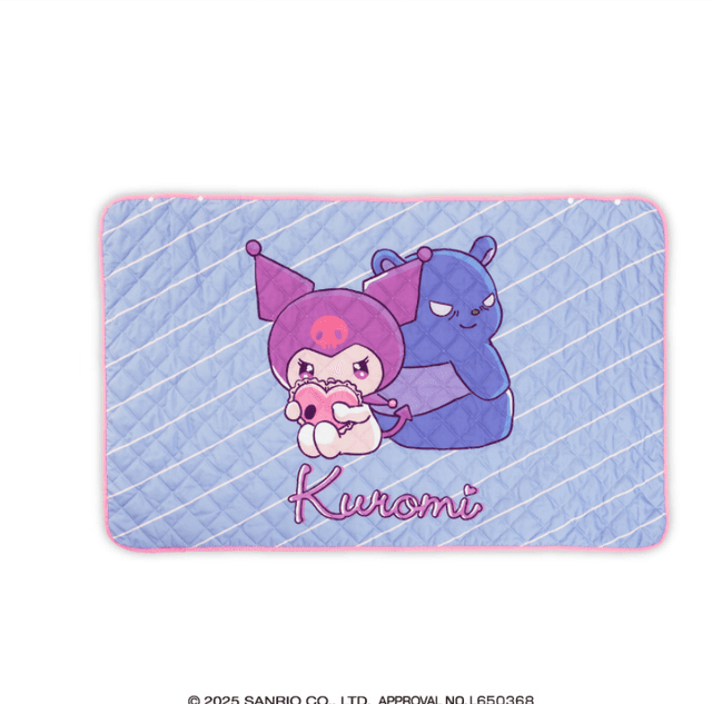 クロミ 甘えんぼナミダもこもこブランケット