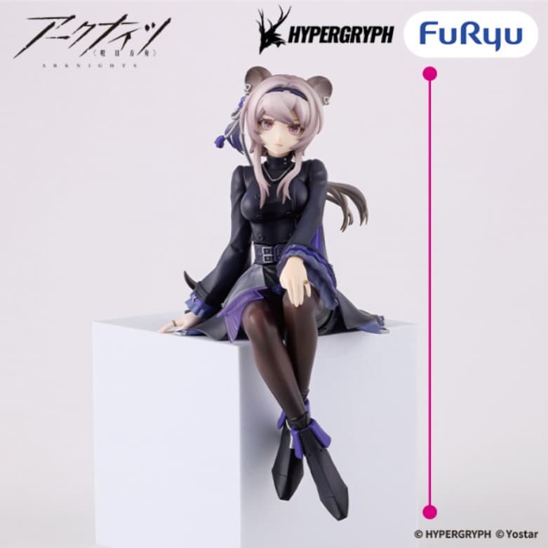 アークナイツ ぬーどるストッパーフィギュアーリンー