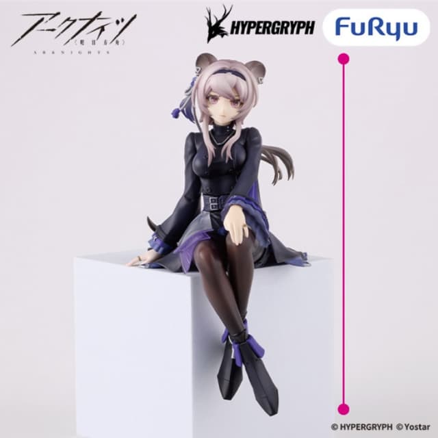 アークナイツ ぬーどるストッパーフィギュアーリンー