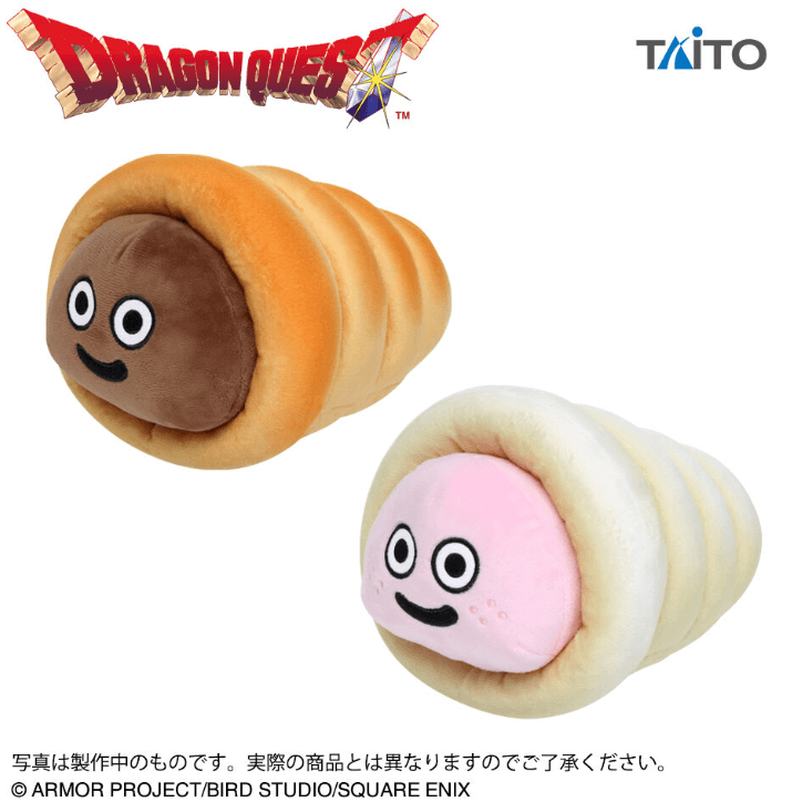 ドラゴンクエスト AM ふるえるぬいぐるみ スライムコロネ&コロネホワイト