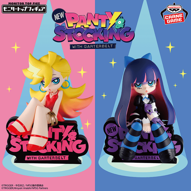 New PANTY & STOCKING with GARTERBELT モニタートップフィギュア~Panty&Stocking~