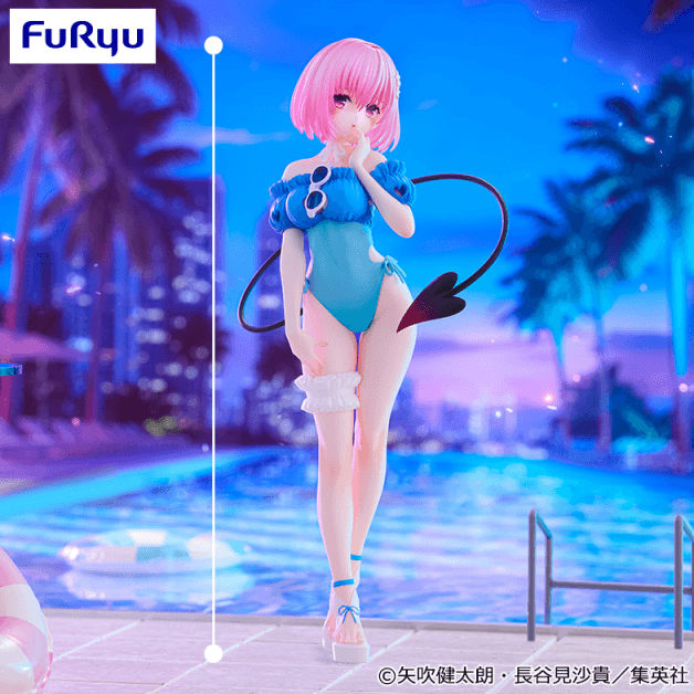 To LOVE る―とらぶる―ダークネス Trio-Try-iT Figure―モモ・ベリア・デビルーク―