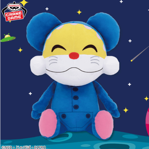 「ニャンちゅう!宇宙!放送チュー!」 めちゃもふぐっとぬいぐるみ