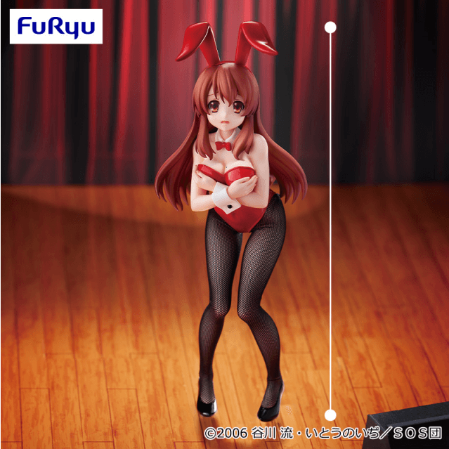 涼宮ハルヒの憂鬱 BiCute Bunnies Figureー朝比奈みくるー