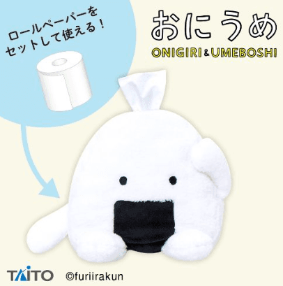おにうめ ぬいぐるみロールペーパーホルダー