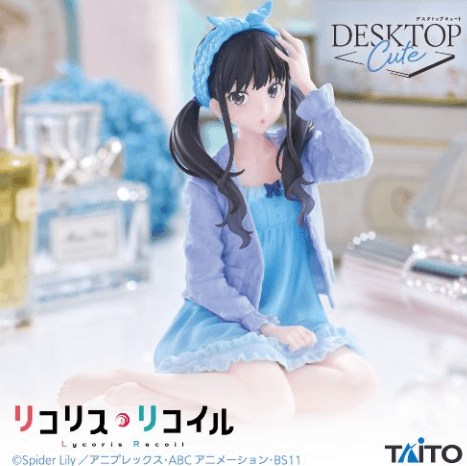 リコリス・リコイル Desktop Cute フィギュア 井ノ上たきな~ルームウェアver.~