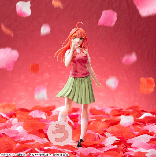 五等分の花嫁∽ Luminasta “中野五月” (数量限定)