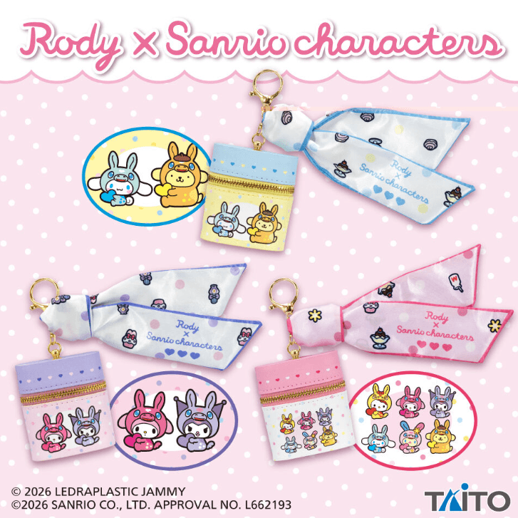 Rody×サンリオキャラクターズ スカーフ付きチャームポーチ