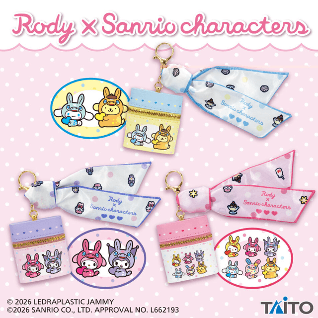 Rody×サンリオキャラクターズ スカーフ付きチャームポーチ