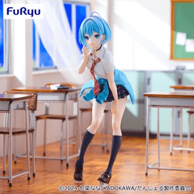 男女の友情は成立する?(いや、しないっ!!) Trio-Try-iT Figure-犬塚日葵ー