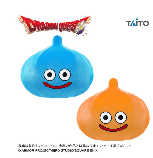 ドラゴンクエスト AM おおきなもっちりぬいぐるみ スライム&スライムベス
