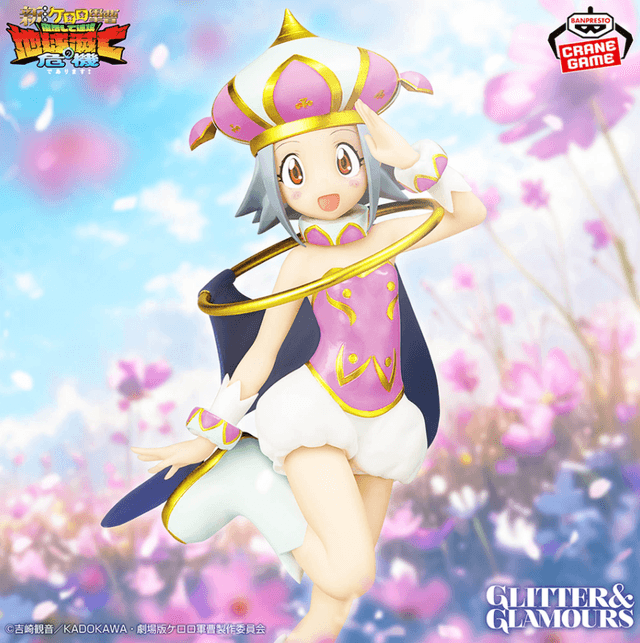 ケロロ軍曹 GLITTER&GLAMOURS~モア~