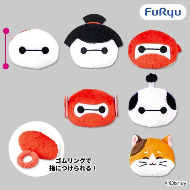 ベイマックス コスチュームぬいぐるみフェイスリング