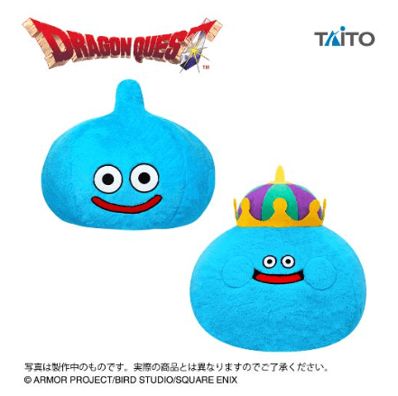 ドラゴンクエスト AM おおきなもふもふぬいぐるみ スライム&キングスライム
