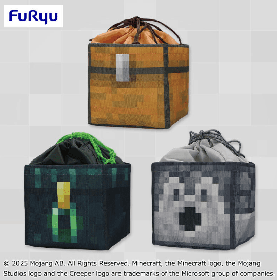 マインクラフト スクエア巾着