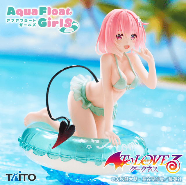 To LOVEる-とらぶる-ダークネス Aqua Float Girls フィギュア モモ