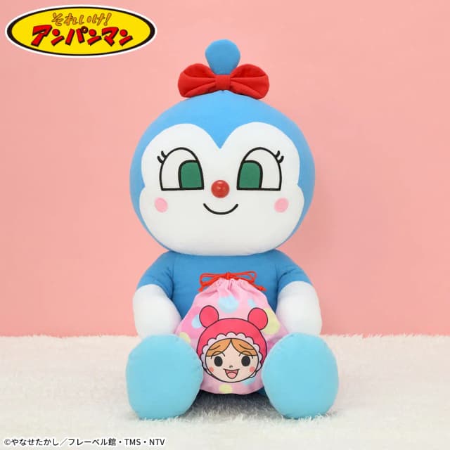 それいけ!アンパンマン なかよし巾着ぬいぐるみLL”コキンちゃん”