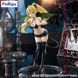 ソードアート・オンライン BiCute Dark Figureーリーファー