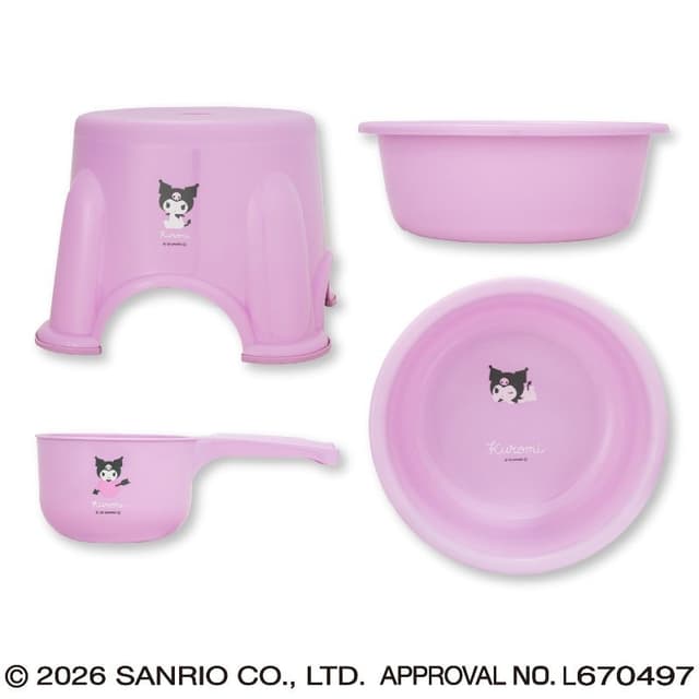 クロミ シンプルかわいいお風呂セット