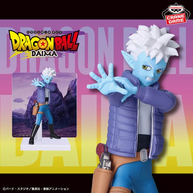 ドラゴンボールDAIMA グロリオ パネル付きフィギュア