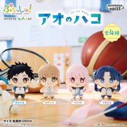 ぷちっしゅ! アオのハコ