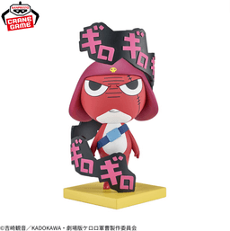 ケロロ軍曹 共鳴するであります~ギロロ伍長~
