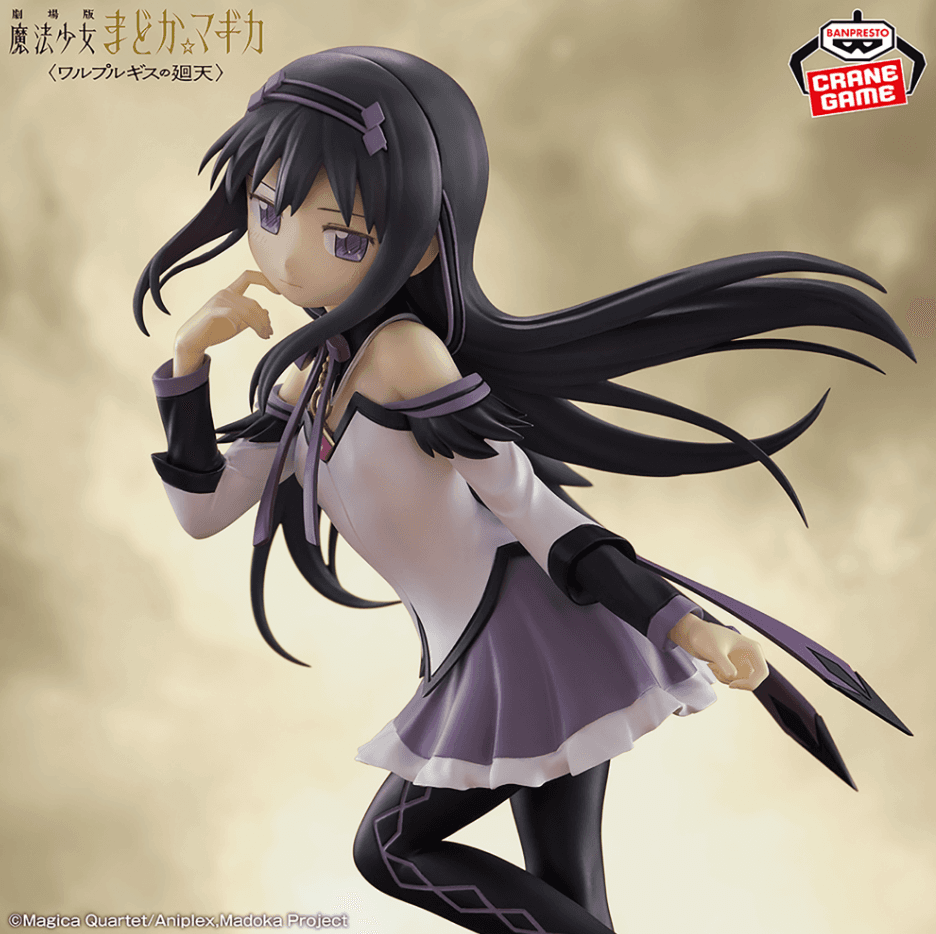劇場版 魔法少女まどか☆マギカ<ワルプルギスの廻天> 暁美ほむらフィギュア