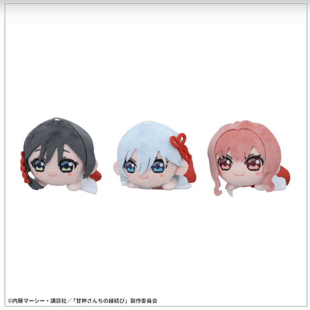甘神さんちの縁結び 寝そべり ミニぬいぐるみ(EX)