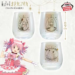 劇場版 魔法少女まどか☆マギカ 〈ワルプルギスの廻天〉 レインボータンブラー