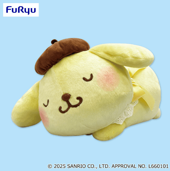 ポムポムプリン おひるねベビーBIGぬいぐるみ