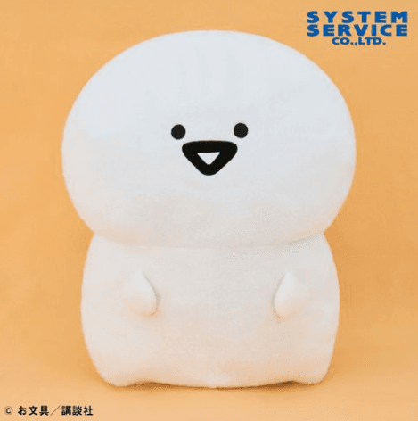 お文具といっしょ ぬいぐるみXL ウルトラDX