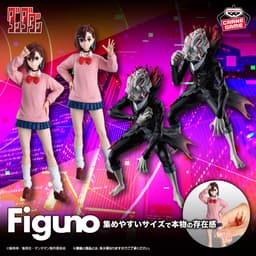 TVアニメ『ダンダダン』 Figuno-MOMO・OKARUN(TRANSFORMED)-