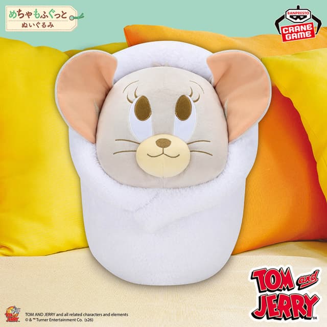 トムとジェリー めちゃもふぐっと おくるみぬいぐるみ Tuffy