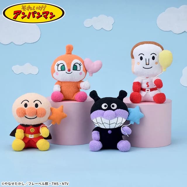 それいけ!アンパンマン ころふわ ふわふわふうせんぬいぐるみVer.2(EX)