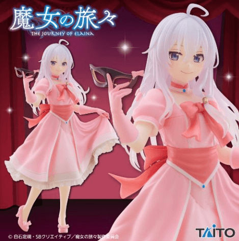 魔女の旅々 Coreful フィギュア イレイナ~仮面ドレスver.~