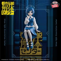 都市伝説解体センター モニタートップフィギュア-福来あざみ-