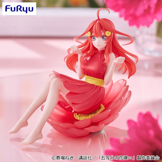 TVスペシャルアニメ「五等分の花嫁∽」 Bloo-me!ー中野五月ー