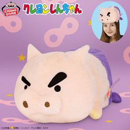 クレヨンしんちゃん のっかるぬいぐるみ~ぶりぶりざえもん~
