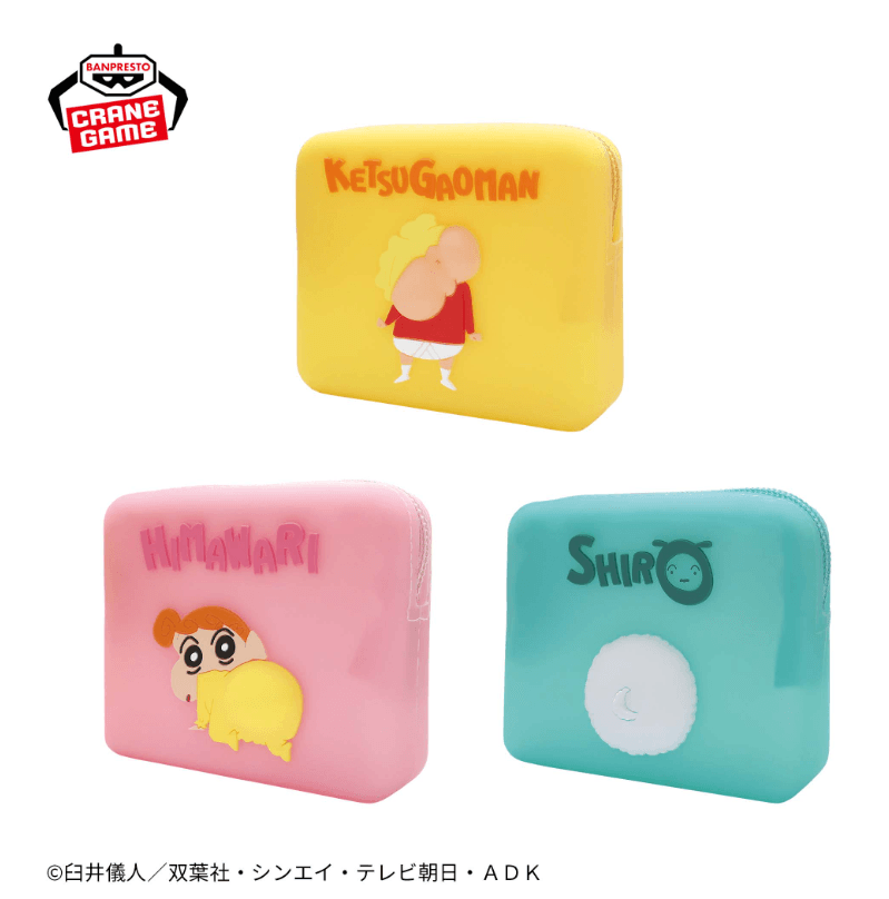 クレヨンしんちゃん 尻コンポーチ その2