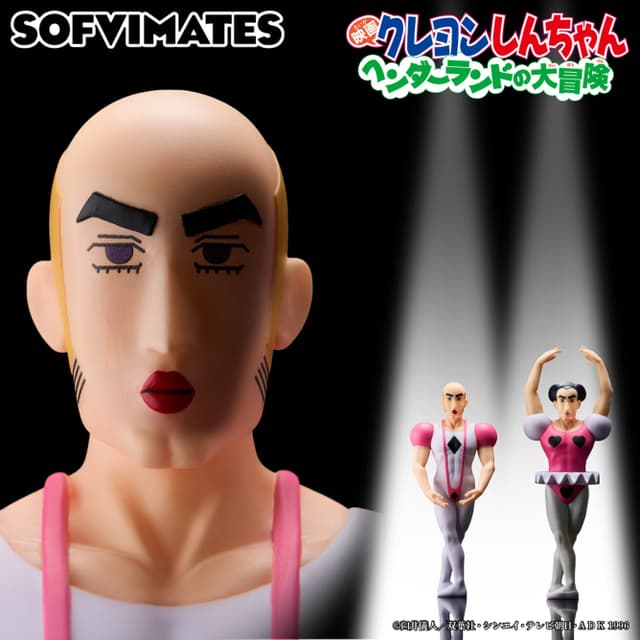映画クレヨンしんちゃん ヘンダーランドの大冒険 おおきなSOFVIMATES マカオ