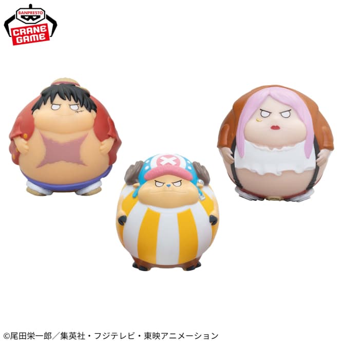 ワンピース バウンドボールフィギュアvol.6