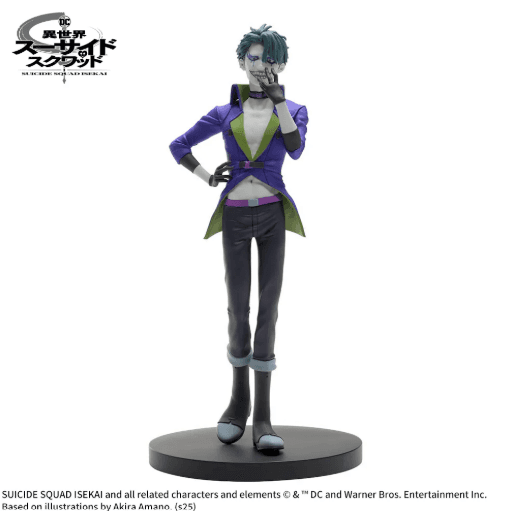 異世界スーサイド・スクワッド Desktop×Decorate Collections “ジョーカー” (数量限定)