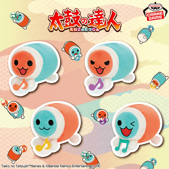 太鼓の達人 ぬいぐるみマスコット~いろんな音符だドン~