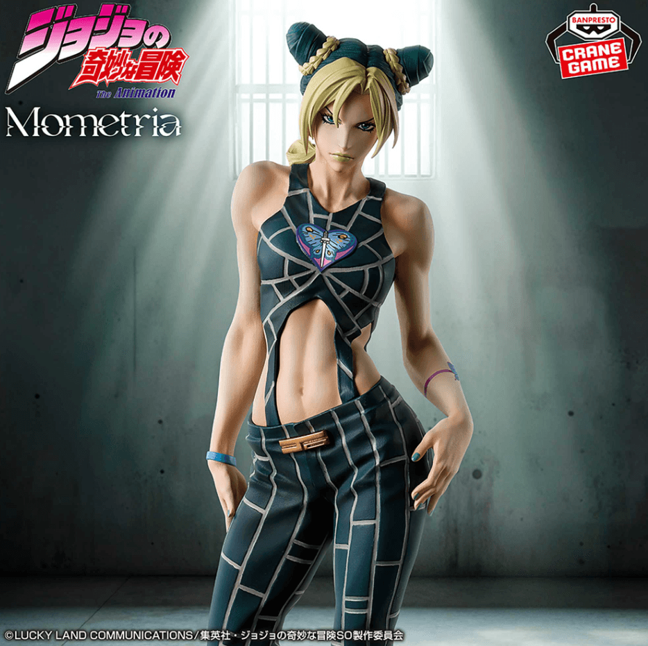 ジョジョの奇妙な冒険 ストーンオーシャン Mometria 空条徐倫