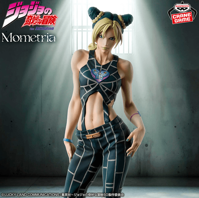 ジョジョの奇妙な冒険 ストーンオーシャン Mometria 空条徐倫