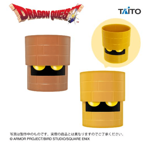ドラゴンクエスト AM 収納ボックス ゴーレム&ゴールドマン