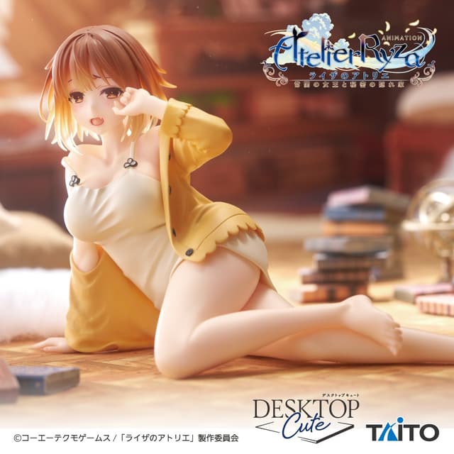 アニメ『ライザのアトリエ ~常闇の女王と秘密の隠れ家~』 Desktop Cute フィギュア ライザ~寝巻ver.~