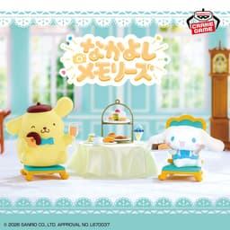 サンリオキャラクターズ なかよしメモリーズ ティーパーティー~ポムポムプリン・シナモロール~