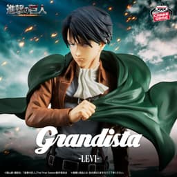 進撃の巨人 Grandista-リヴァイ-