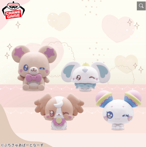 ぷちきゅあ~Precure Fairies~ プチっとすわりマス